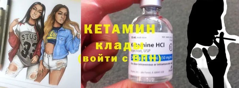 Как найти наркотики Тулун Cocaine  Галлюциногенные грибы  А ПВП  Бошки Шишки  ГАШ  Мефедрон 